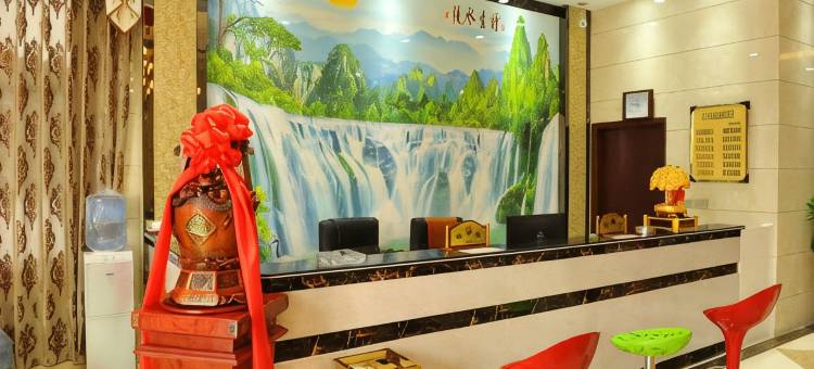 会昌西江桃园假日酒店图片