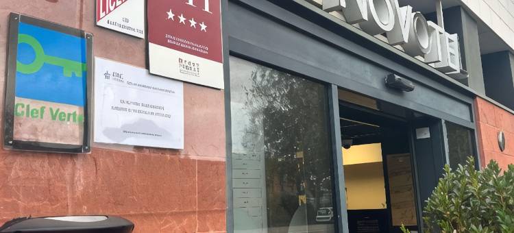 鲁昂诺曼底诺富特全套房酒店(Novotel Suites Rouen Normandie)图片