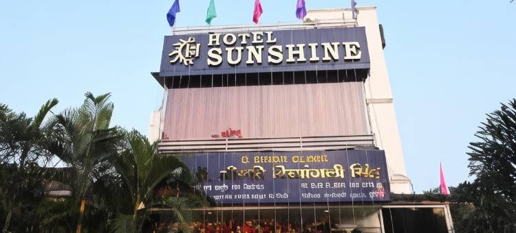 Hotel Sunshine & Restaurant图片