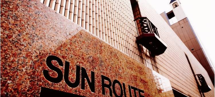 德山灿路都大饭店(Hotel Sunroute Tokuyama)图片