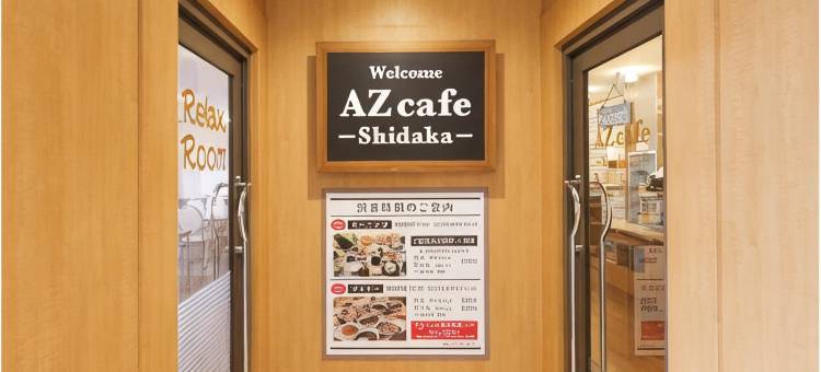 Hotel AZ Kagoshima Iju-in Ten图片