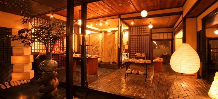 庭园之宿 石亭(SEKITEI)图片