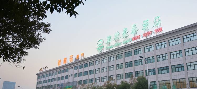 格林豪泰酒店(枣庄祁连山路店)图片