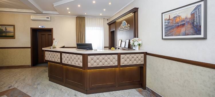 金门附近酒店(U Zolotyih Vorot Hotel)图片