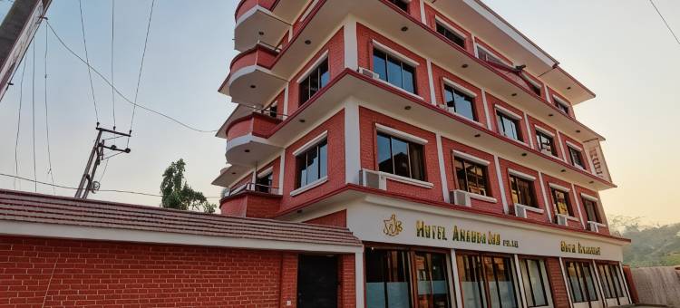 阿南达酒店(Hotel Ananda Inn)图片