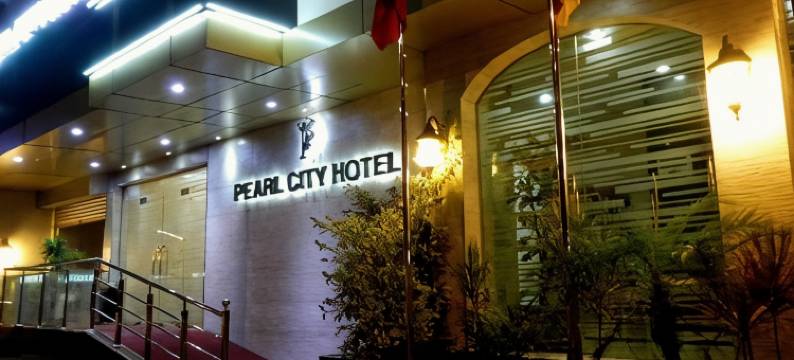 珍珠城酒店(Pearl City Hotel)图片