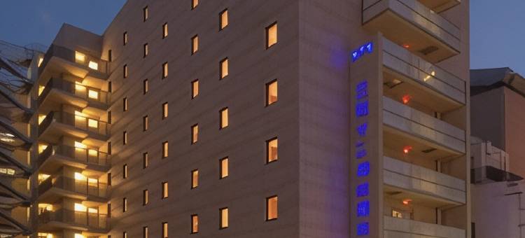 三交旅馆-名古屋伏见(Sanco Inn Nagoya Fushimi)图片