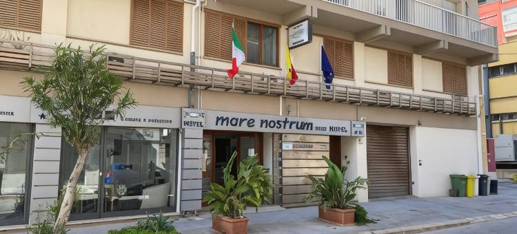 马尔诺斯特佩提特酒店(Mare Nostrum Petit Hôtel)图片