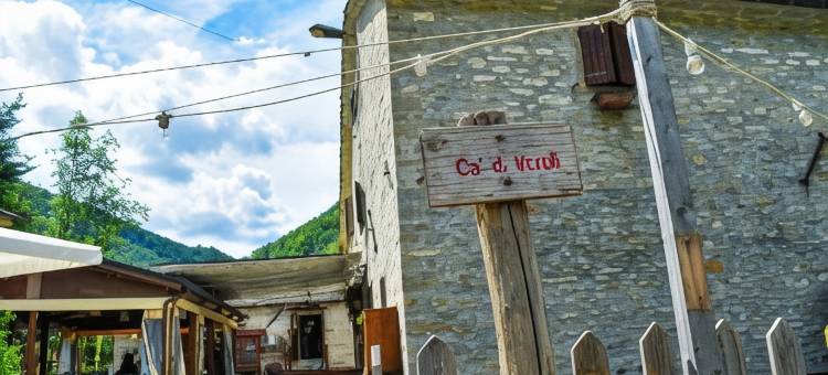 阿尔贝戈餐厅卡迪维罗利(Albergo Ristorante Ca' di Veroli)图片