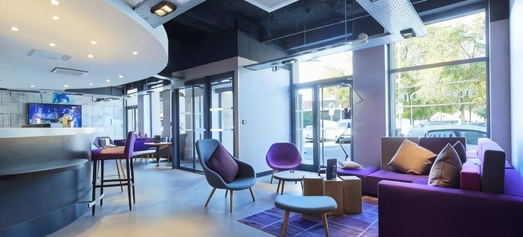 里昂中央车站佩拉切康弗伦斯康铂酒店(Campanile Lyon Centre - Gare Perrache - Confluence)图片