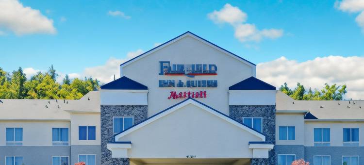 Fairfield Inn & Suites Boone图片