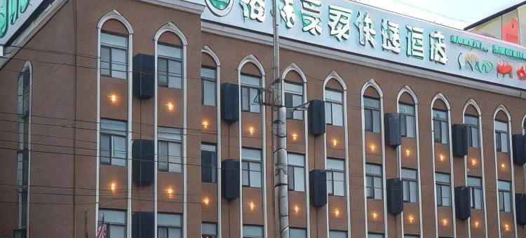 格林豪泰(亳州光明西路汤王大道店)图片