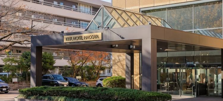 KKR霍特尔名古屋(KKR Hotel Nagoya)图片