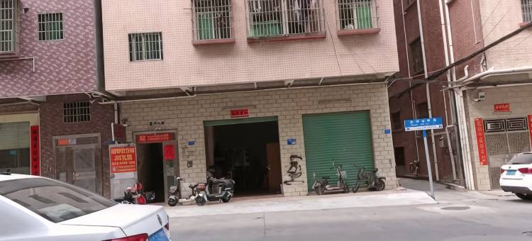 香香住宿(樟木头金河店)图片