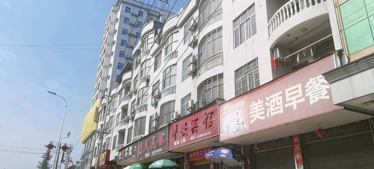 通城怡景商务宾馆图片