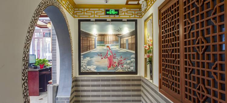 北京天德金丹旅店图片