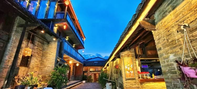 南宁美丽南方・吾院图片
