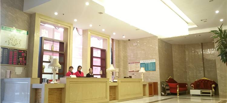 永新丽景大酒店图片