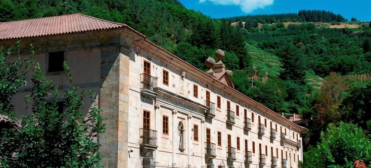 科里亚斯修道院旅馆(Parador Monasterio de Corias)图片
