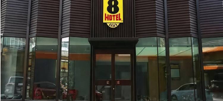 速8酒店(银川鼓楼步行街店)图片