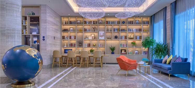 凯里亚德酒店(萍乡站天虹广场店)图片