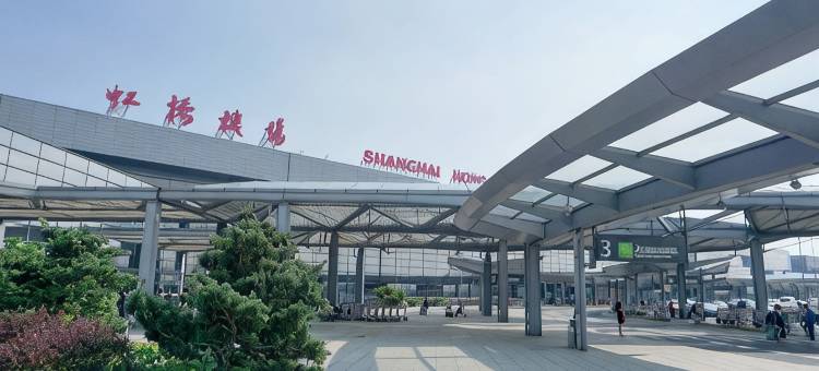 全季酒店(上海虹桥枢纽华翔路店)图片
