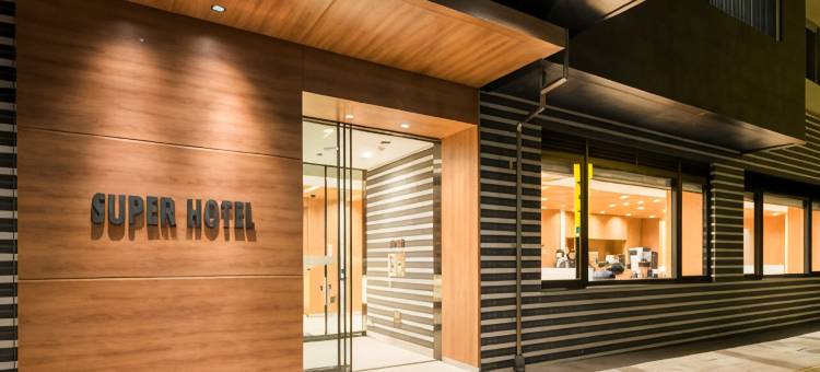 福岛岩城超级饭店(Super Hotel Fukushima Iwaki)图片