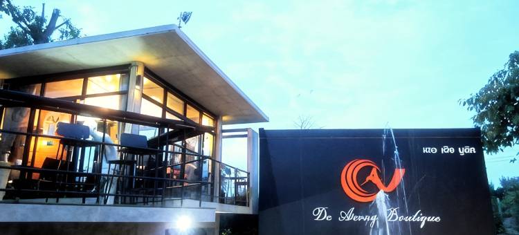 阿尔戈精品酒店(De Aerng Boutique Hotel)图片