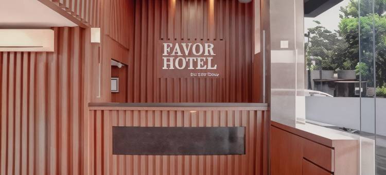 法沃尔霍特尔北干巴鲁市中心(Favor Hotel Pekanbaru City Center)图片