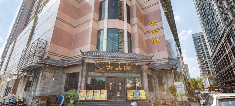 悦行美宿公寓(南兴路分店)图片