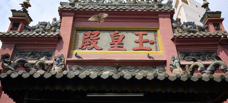 西贡M城市酒店(M City Hotel Saigon)图片