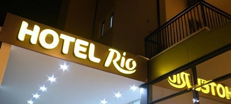 里约酒店(Hotel Rio)图片