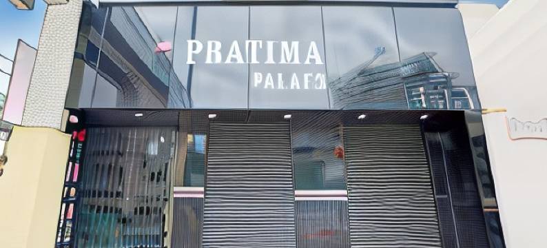 Hotel O Flagship Pratima Palace图片