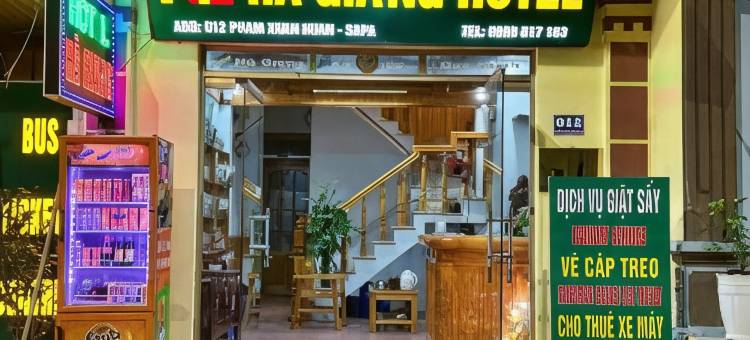 河江酒店萨帕(Hà Giang Hotel Sapa)图片