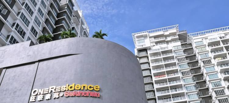 Sekinchan SeaView Homestay 034 @ Gaolouwudi Seaview Apartment Homestay图片