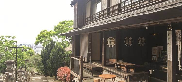 广鸠屋民宿(Minshuku Hiroshimaya)图片