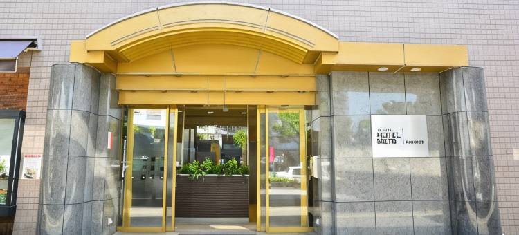 梅兹川崎JR东酒店(JR-EAST HOTEL METS KAWASAKI)图片