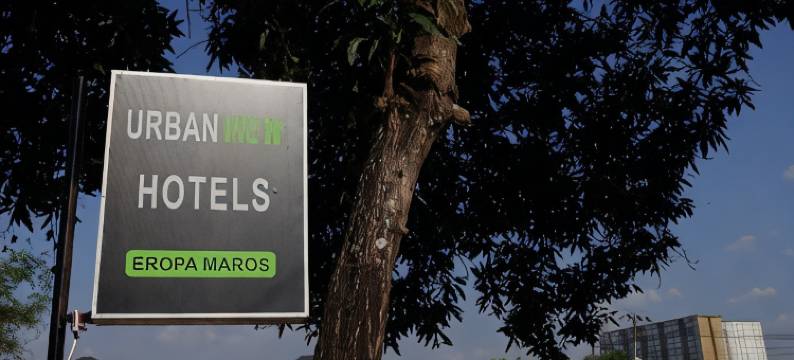 乌尔班维尤欧罗巴马罗斯酒店靠近苏丹哈桑努丁机场-红多兹旗下(Urbanview Hotel Eropa Maros Near Sultan Hasanuddin Airport by RedDoorz)图片