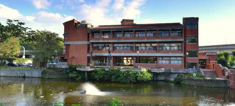 台北救国团剑潭海外青年活动中心图片