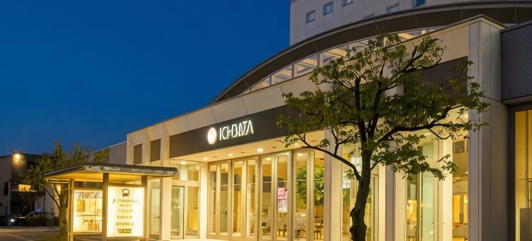 出云双叶酒店(Twin Leaves Hotel Izumo)图片