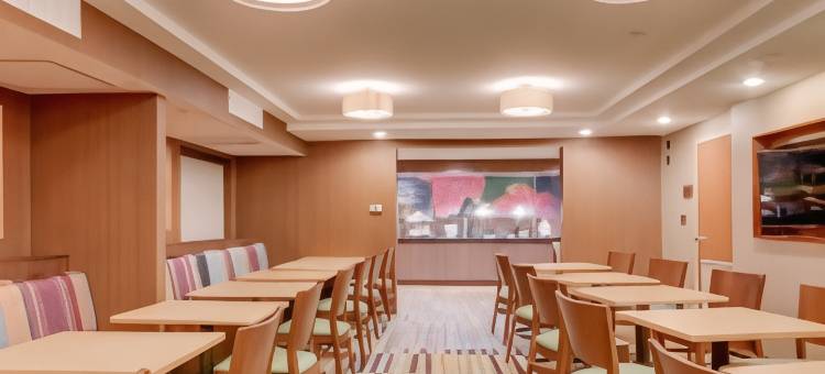 波士顿沃本/伯灵顿万枫酒店(Fairfield Inn Boston Woburn/Burlington)图片