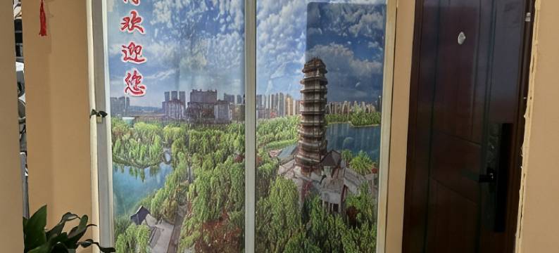 东宝精舍公寓(金晶大道分店)图片