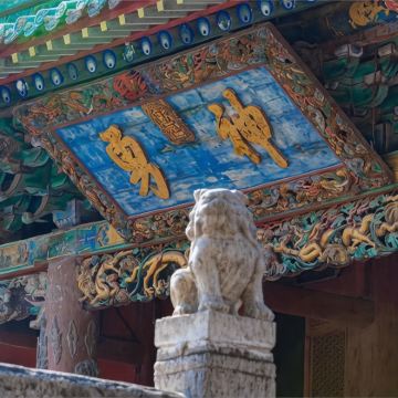 山西运城+永济+永乐宫3日2晚私家团