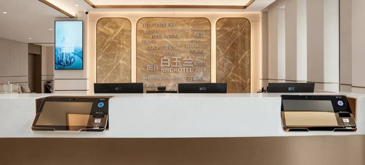 白玉兰酒店(北海银滩侨港风情街店)图片
