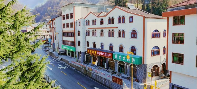 关府家园民宿馆图片