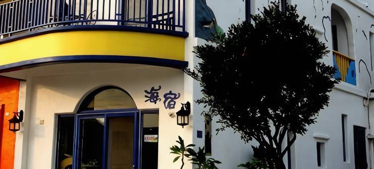 垦丁海宿民宿图片