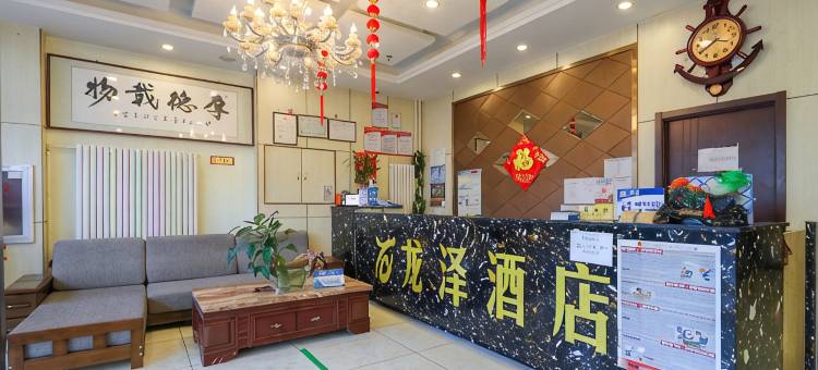 龙泽快捷酒店(北京大兴泰河路地铁站店)图片