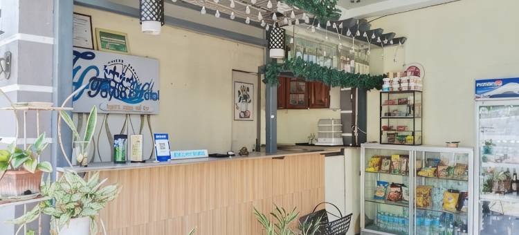 海维客房的塔尤德酒店(Tayud Hotel by Hiverooms)图片
