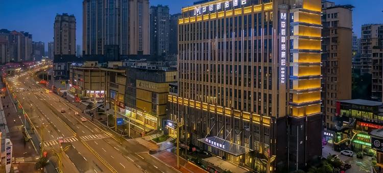 安岳西美酒店图片