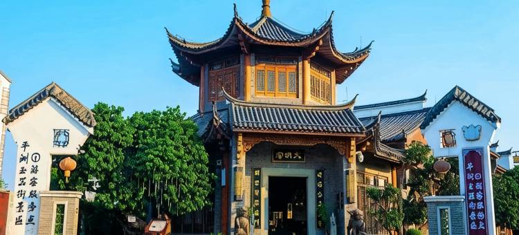 7天酒店(佛山平洲玉器街东门店)图片
